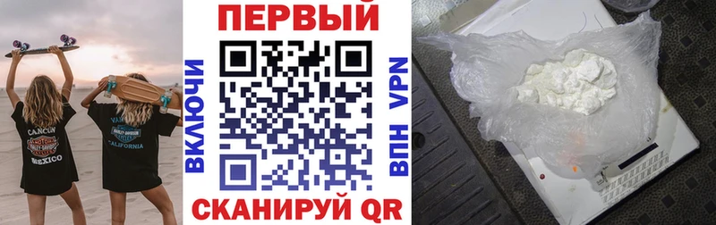 АМФЕТАМИН 98%  Яблоновский 