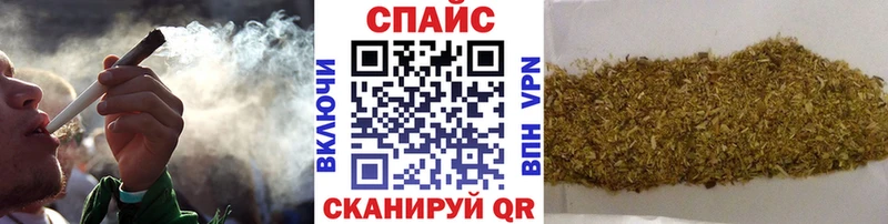 MEGA онион  Яблоновский  БУТИРАТ 99%  где можно купить  