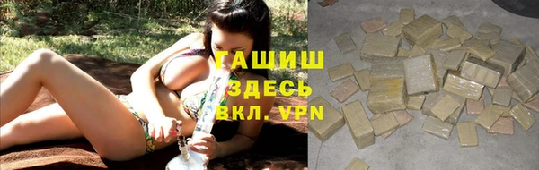 кокаин колумбия Абинск
