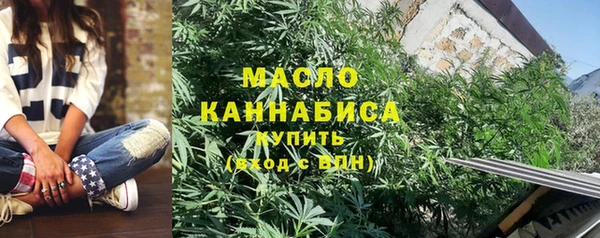 кокаин колумбия Абинск