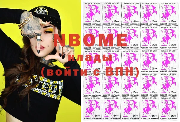 тгк Абдулино