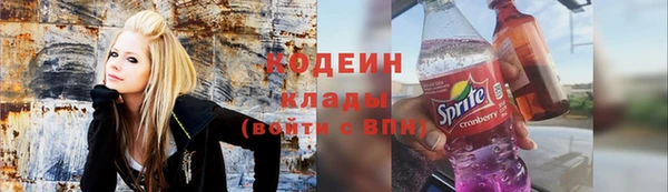 кокаин колумбия Абинск