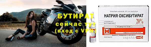 ECSTASY Ветлуга