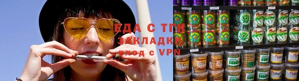 кокаин колумбия Абинск