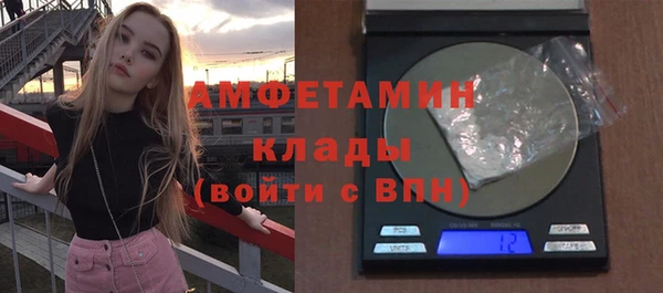 кокаин колумбия Абинск