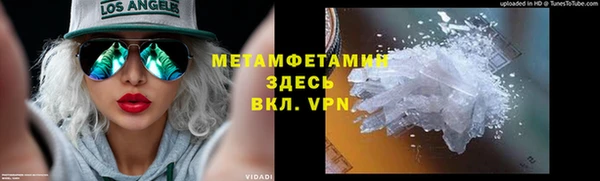 кокаин премиум Весьегонск
