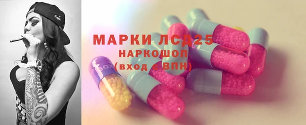 кокаин колумбия Абинск