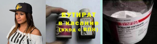 MDMA Приозерск