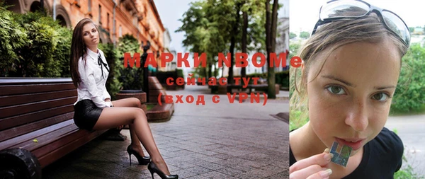 кокаин колумбия Абинск
