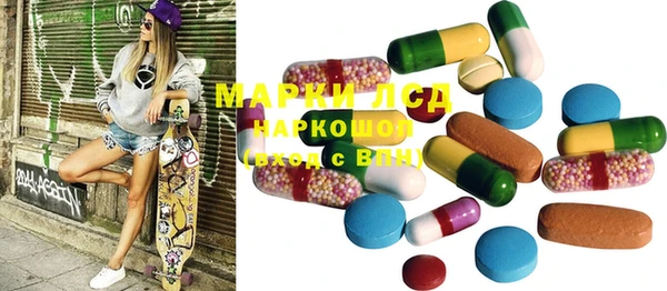 кокаин колумбия Абинск