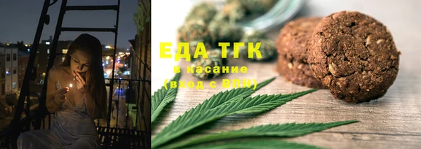сатива Пролетарск