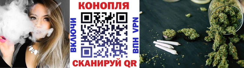 Шишки марихуана гибрид  Яблоновский 